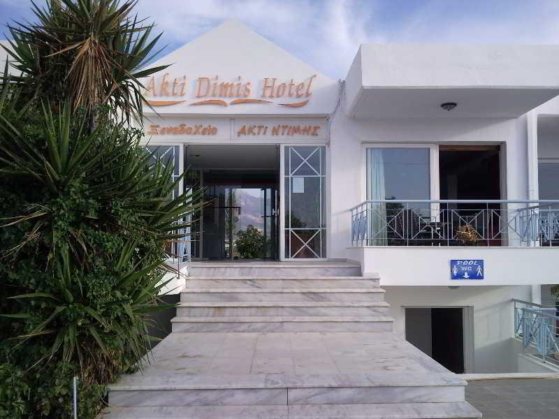 Akti Dimis Hotel Tigaki Eksteriør bilde